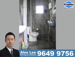 Blk 829 Yishun Street 81 (Yishun), HDB 4 Rooms #149720702